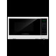 Микроволновая печь MAUNFELD MFSMO720EW07 белый