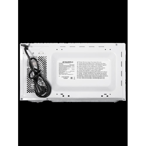 Микроволновая печь MAUNFELD MFSMO720EW07 белый