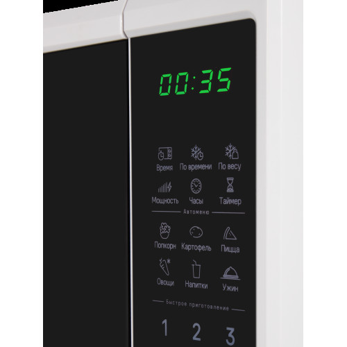 Микроволновая печь MAUNFELD MFSMO720EW07 белый