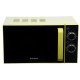 Микроволновая печь Oursson MM2005/GA (Зеленое яблоко)