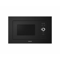 Микроволновая печь AKPO MEA 82008 MEP01 BL