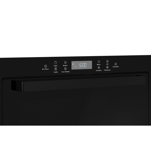 Микроволновая печь Weissgauff HMT-256 TSB