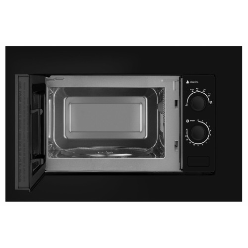 Микроволновая печь Weissgauff HMT-2016 BGL Grill
