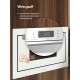 Микроволновая печь Weissgauff HMT-252 TSW
