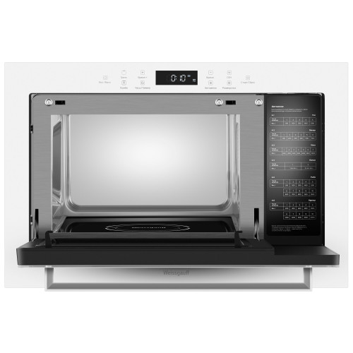 Микроволновая печь Weissgauff HMT-252 TSW