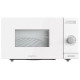 Микроволновая печь Gorenje MO235SYW