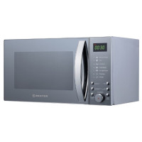 Микроволновая печь BRAYER BR2504