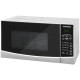 Микроволновая печь Starwind SMW3120 серебристый/черный