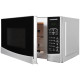 Микроволновая печь Starwind SMW3120 серебристый/черный