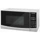 Микроволновая печь Starwind SMW3120 серебристый/черный