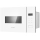 Микроволновая печь Weissgauff HMT-452 D