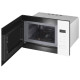 Микроволновая печь Weissgauff HMT-452 D