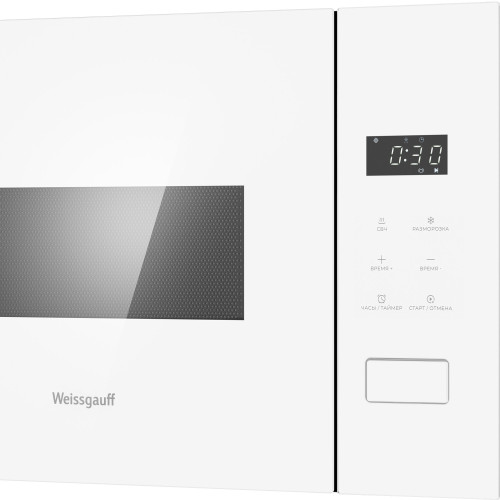 Микроволновая печь Weissgauff HMT-452 D