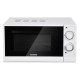 Микроволновая печь STARWIND SMW2620 белый