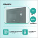 Встраиваемая микроволновая печь Bosch BFL623MB3 черный