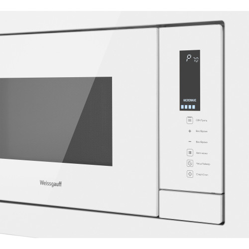 Микроволновая печь Weissgauff HMT-625 Touch Grill
