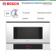 Встраиваемая микроволновая печь BOSCH BFL7221W1 белый