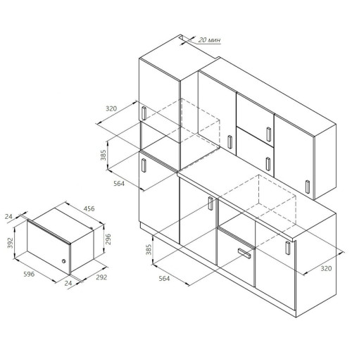 Микроволновая печь AKPO MEA 2001 Flat BL