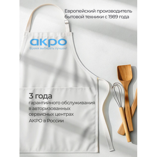 Микроволновая печь AKPO MEA 72008 GDMP BL
