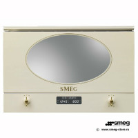 МИКРОВОЛНОВАЯ ПЕЧЬ SMEG MP822PO