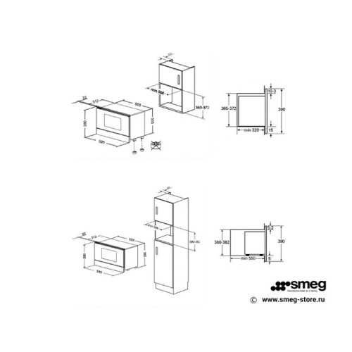 МИКРОВОЛНОВАЯ ПЕЧЬ SMEG MP822PO