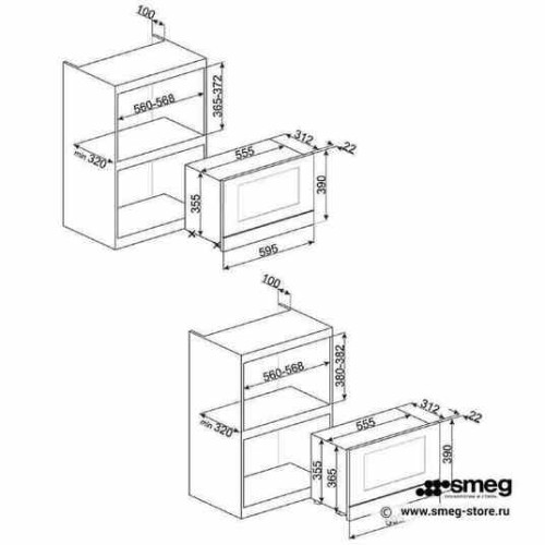 МИКРОВОЛНОВАЯ ПЕЧЬ SMEG MP822PO