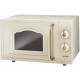 Микроволновая печь GORENJE MO4250TCLI