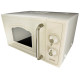 Микроволновая печь GORENJE MO4250TCLI