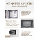 Встраиваемая микроволновая печь Bosch BEL620MB3