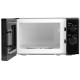 Микроволновая печь STARWIND SWM 5820 черный