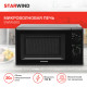 Микроволновая печь STARWIND SWM 5820 черный