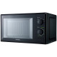 Микроволновая печь STARWIND SWM 5820 черный