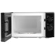 Микроволновая печь STARWIND SWM 5820 черный