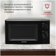 Микроволновая печь STARWIND SWM 5820 черный