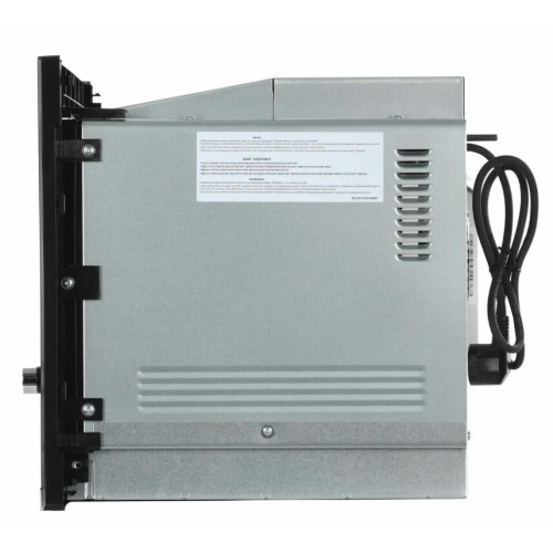 Микроволновая печь Beko BMGB 25333 X