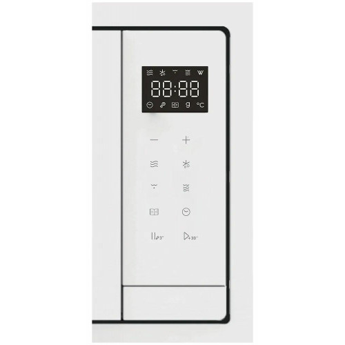 Микроволновая печь CANDY CMXBTG259W