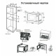 Микроволновая печь CANDY CMXBTG259W