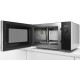 Микроволновая печь Bosch FFM553MW0