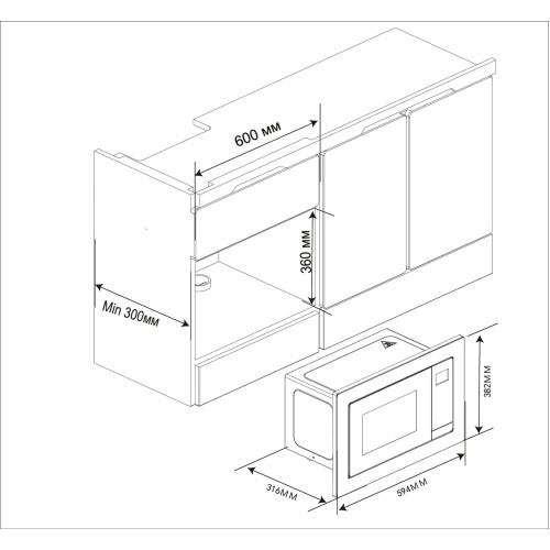 Микроволновая печь Candy CMXBDG207B