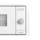 Микроволновая печь Gorenje BM235SYW