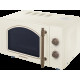Микроволновая печь MAUNFELD JFSMO.20.5.ERIB