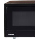 Микроволновая печь TOSHIBA MM-EG25P (BK)-CV