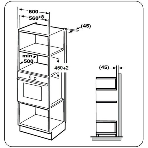 Микроволновая печь EVELUX MW 25 X