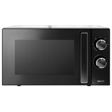 Микроволновая печь Centek CT-1560