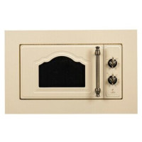Микроволновая печь LEX BIMO 20.01 C IVORY встраиваемая