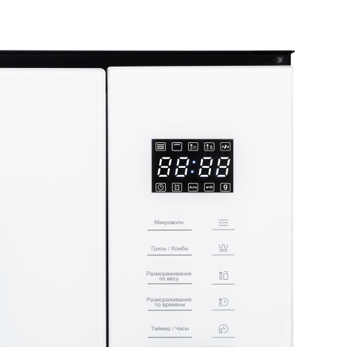 Микроволновая печь DeLonghi DMO 25BB Roma