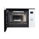 Микроволновая печь DeLonghi DMO 25BB Roma