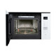 Микроволновая печь DeLonghi DMO 25BB Roma
