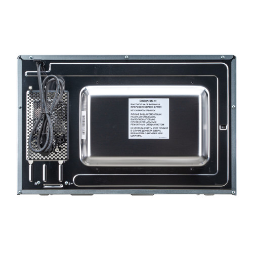 Микроволновая печь DeLonghi DMO 25BB Roma