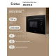 Микроволновая печь Evelux MW 253 B